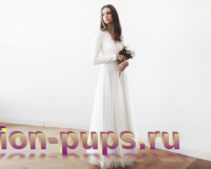 Скромное свадебное платье